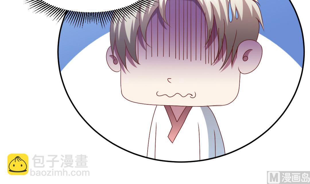 第四十一章 和校花凑一对？-第41话