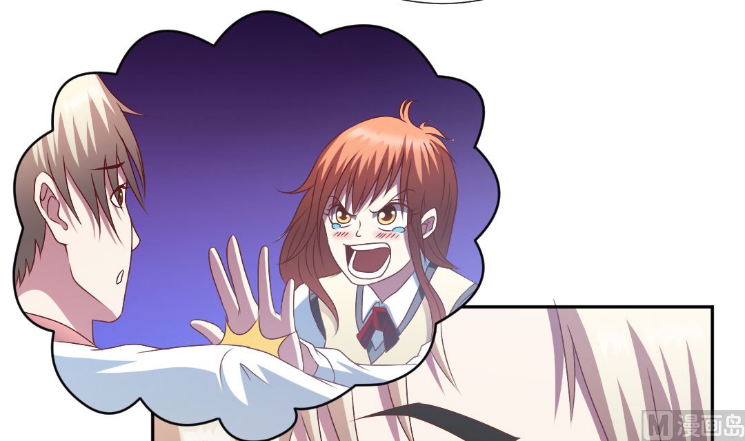 第四十一章 和校花凑一对？-第41话