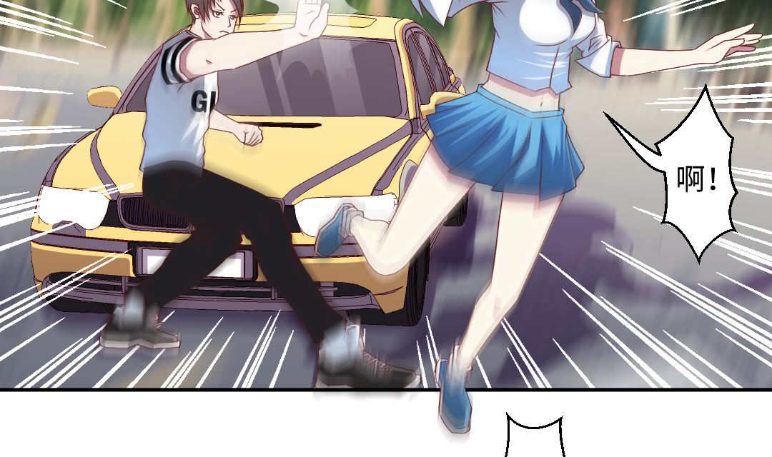 第四十七章 英雄救美丢小命-第47话