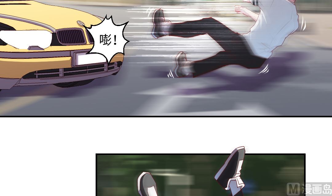 第四十七章 英雄救美丢小命-第47话