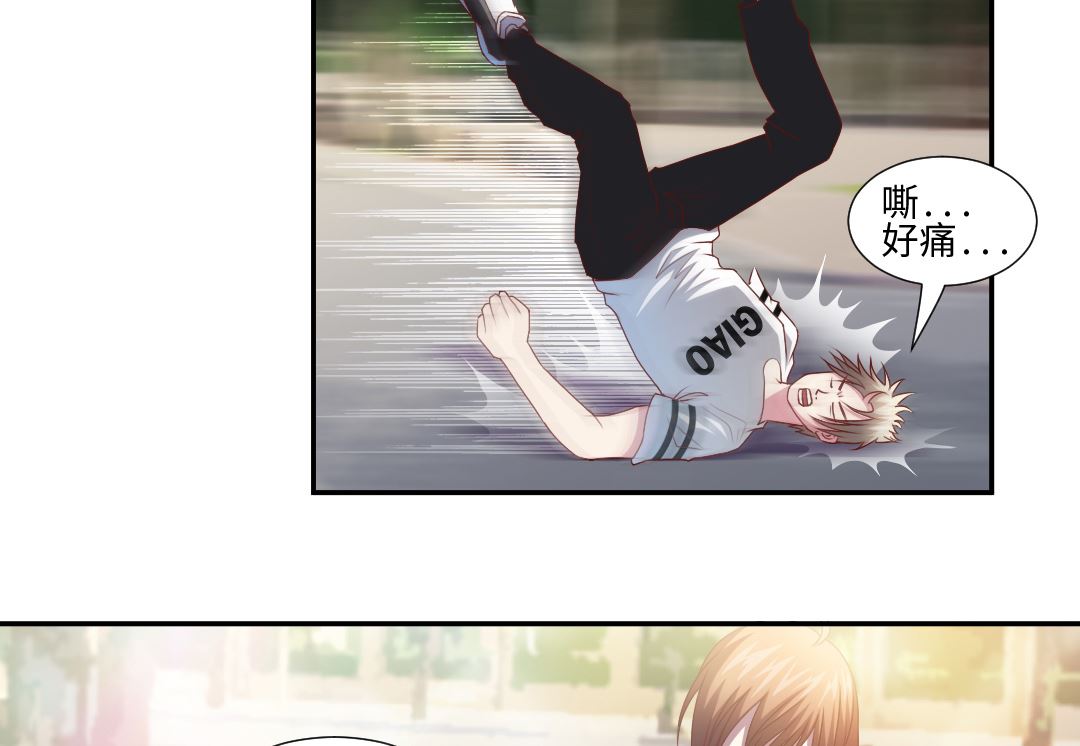 第四十七章 英雄救美丢小命-第47话