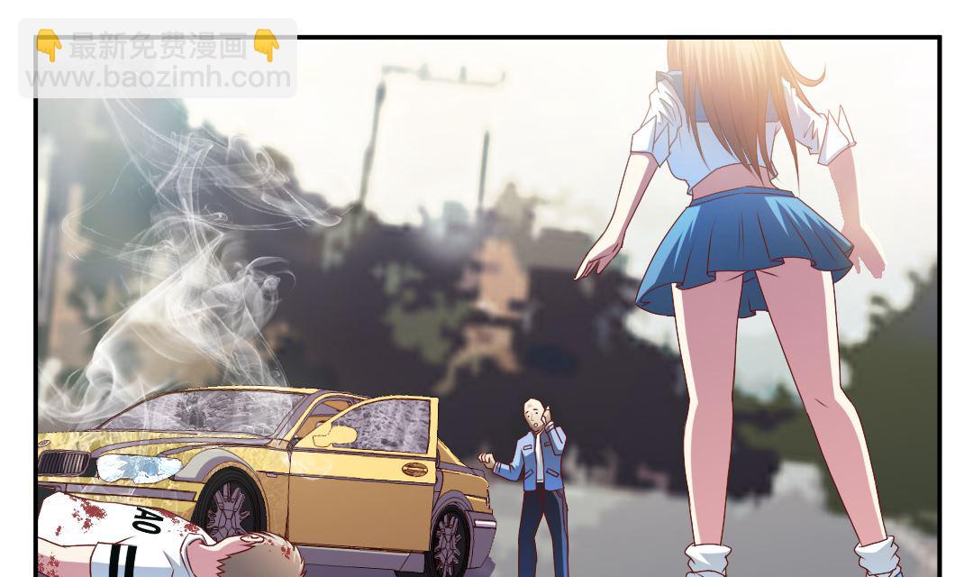 第四十七章 英雄救美丢小命-第47话