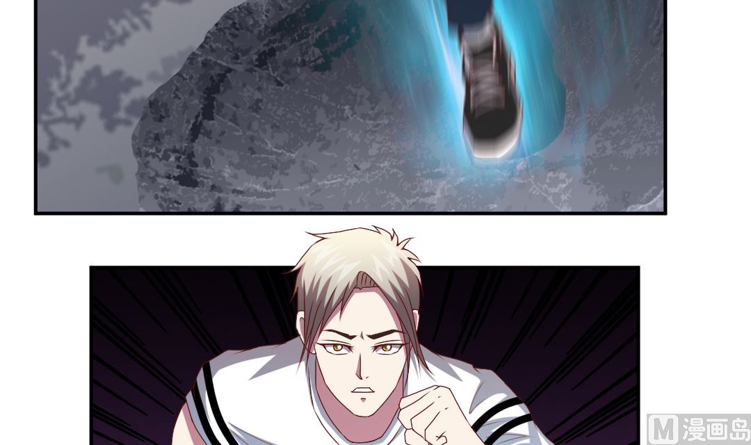 第四十七章 英雄救美丢小命-第47话