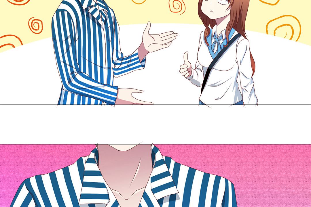 第四十九章 炼神火-第49话