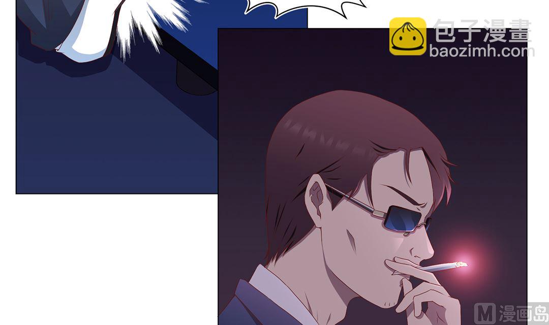 第五十一章 一丝心软-第51话