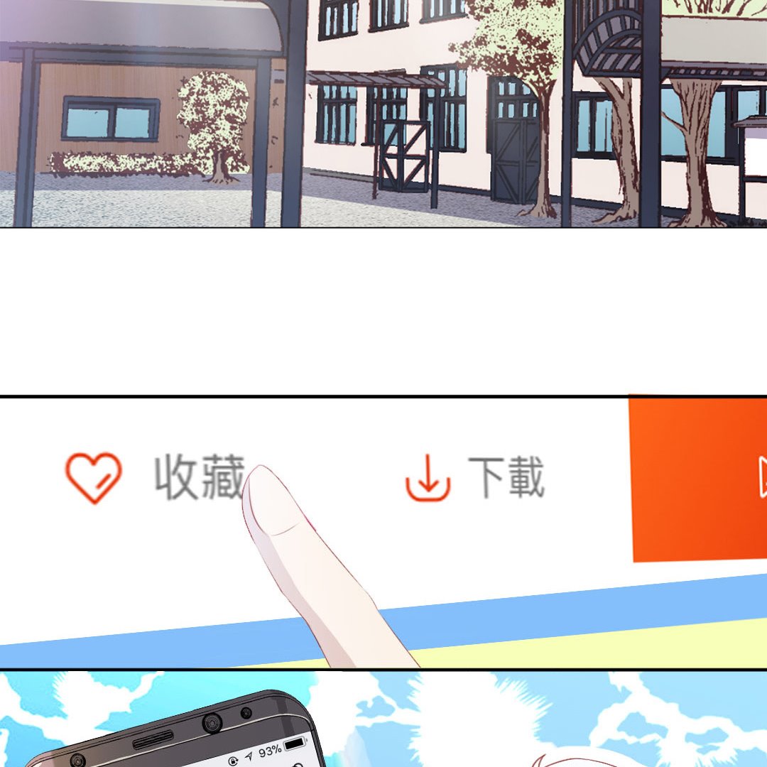 第五十一章 一丝心软-第51话