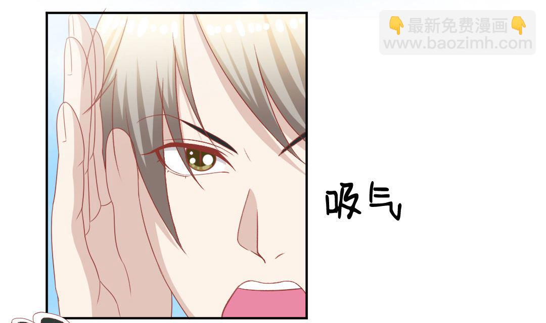 第七章 男主卒全剧终-第7话