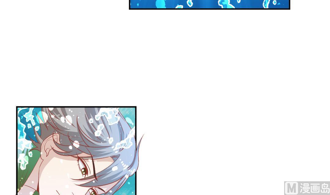 第七章 男主卒全剧终-第7话