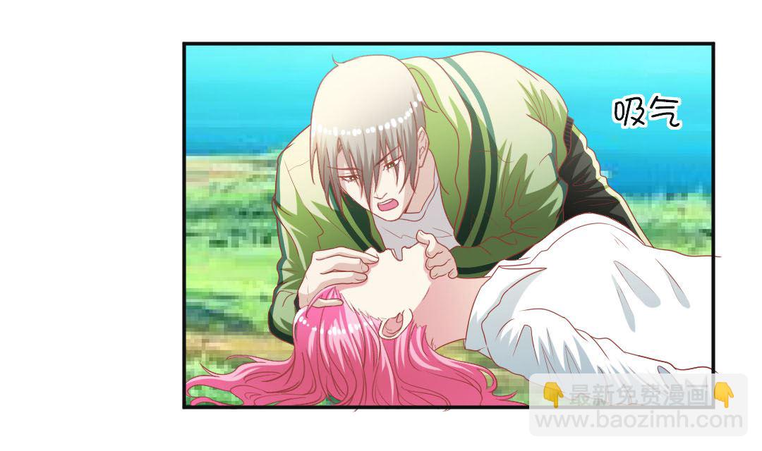 第七章 男主卒全剧终-第7话