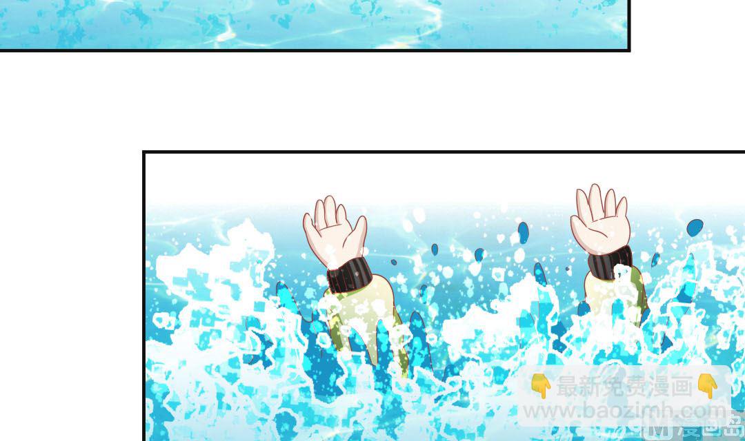 第七章 男主卒全剧终-第7话