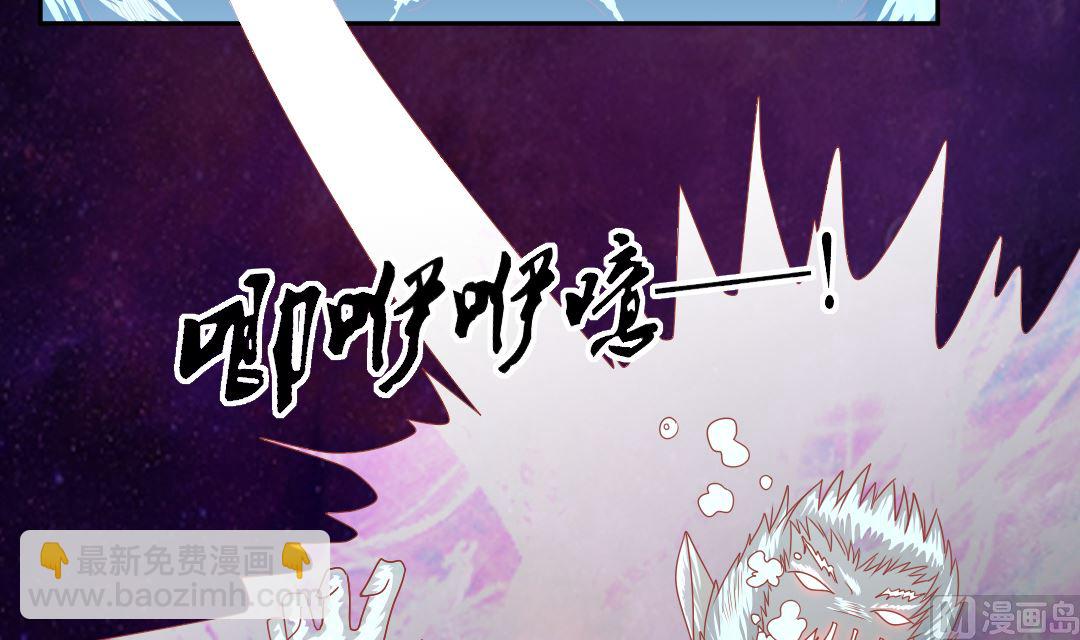 第九章 陪床-第9话