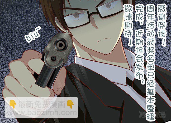 107.私人教练-第109话