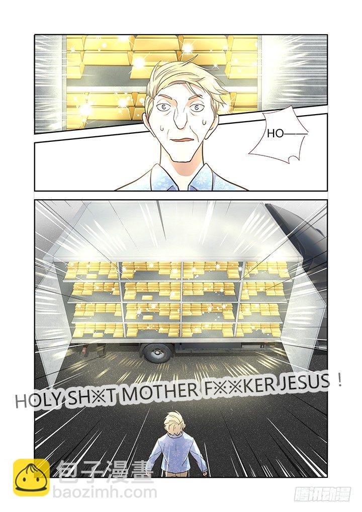 215.国际长途-第223话