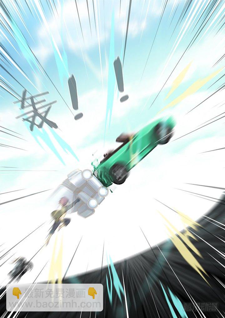 227.交锋-第235话