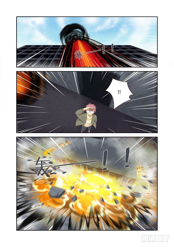 229.以多欺少-第237话