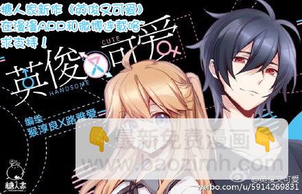 243.任意门-第251话