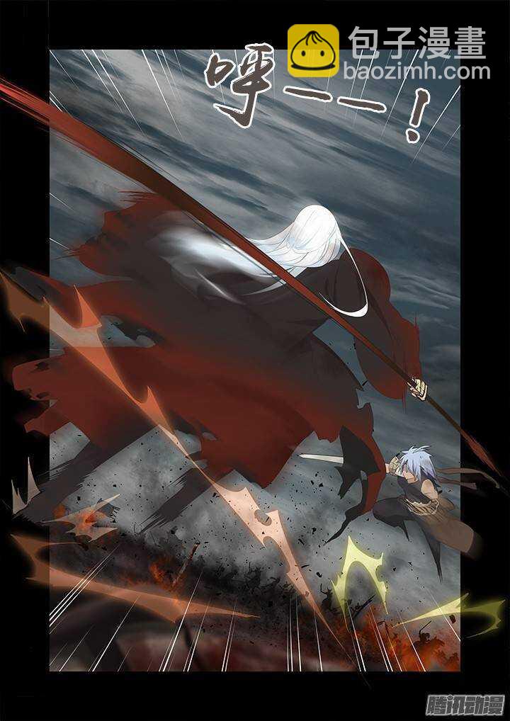 273.冲杀-第283话