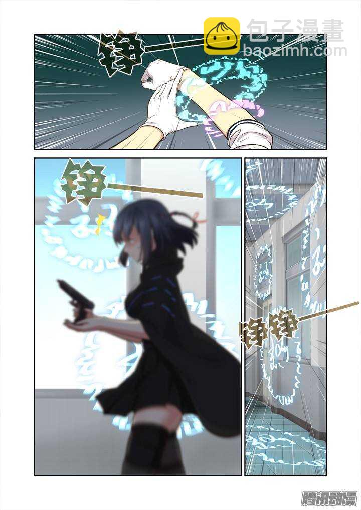 295.笼中战（上）-第307话