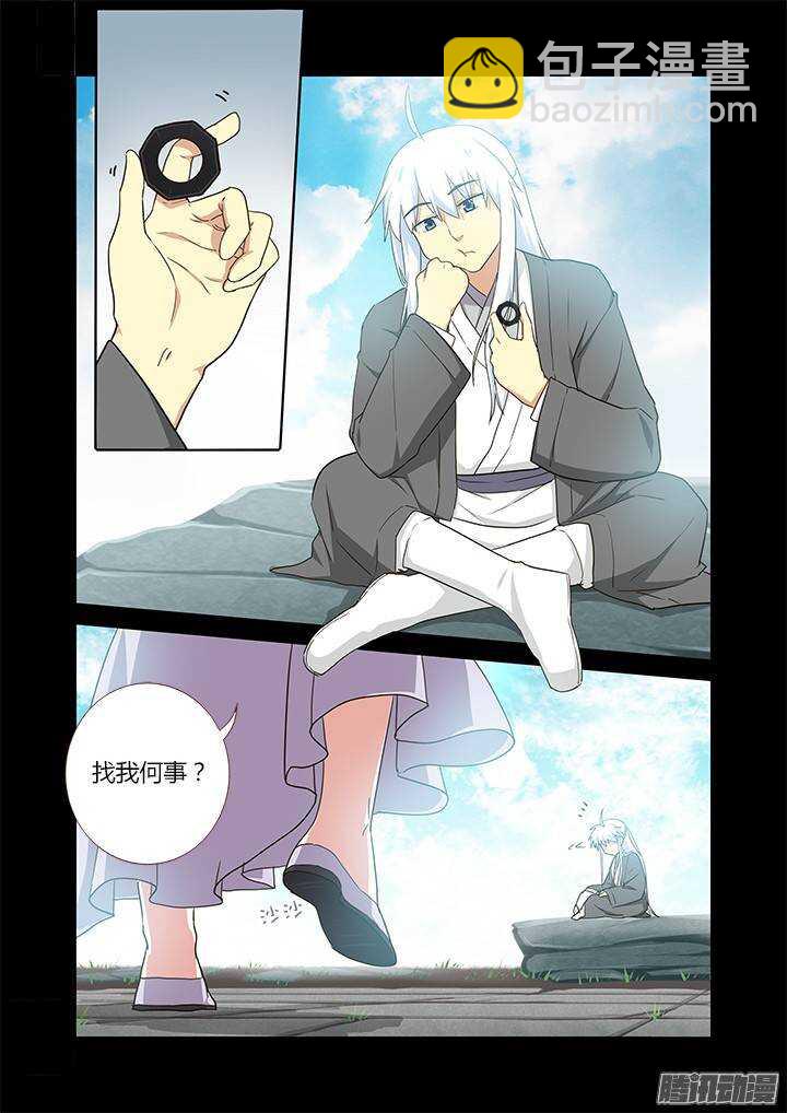 301.鹤发童颜-第315话