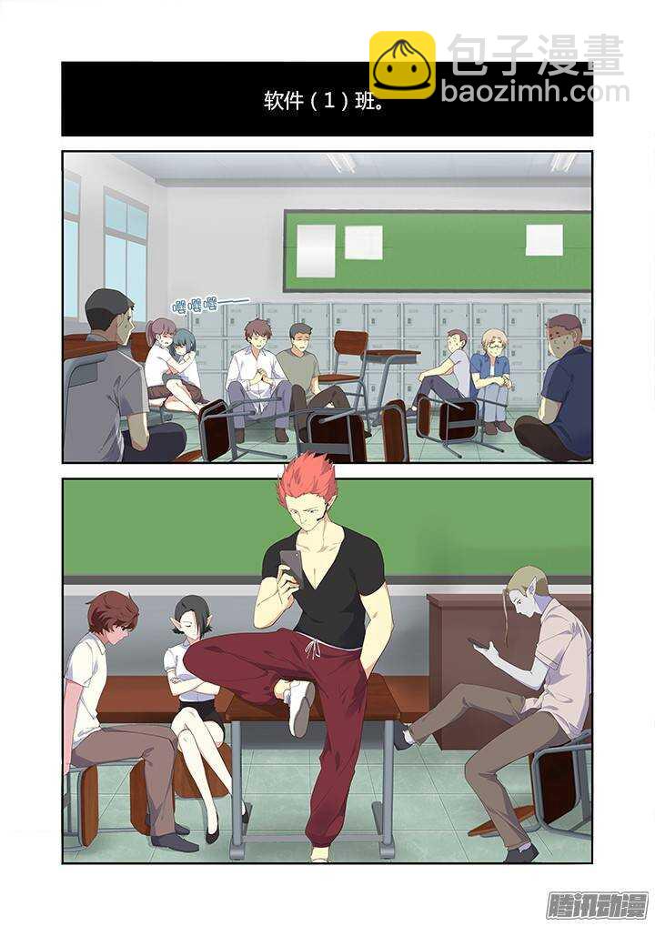 313.人质-第329话