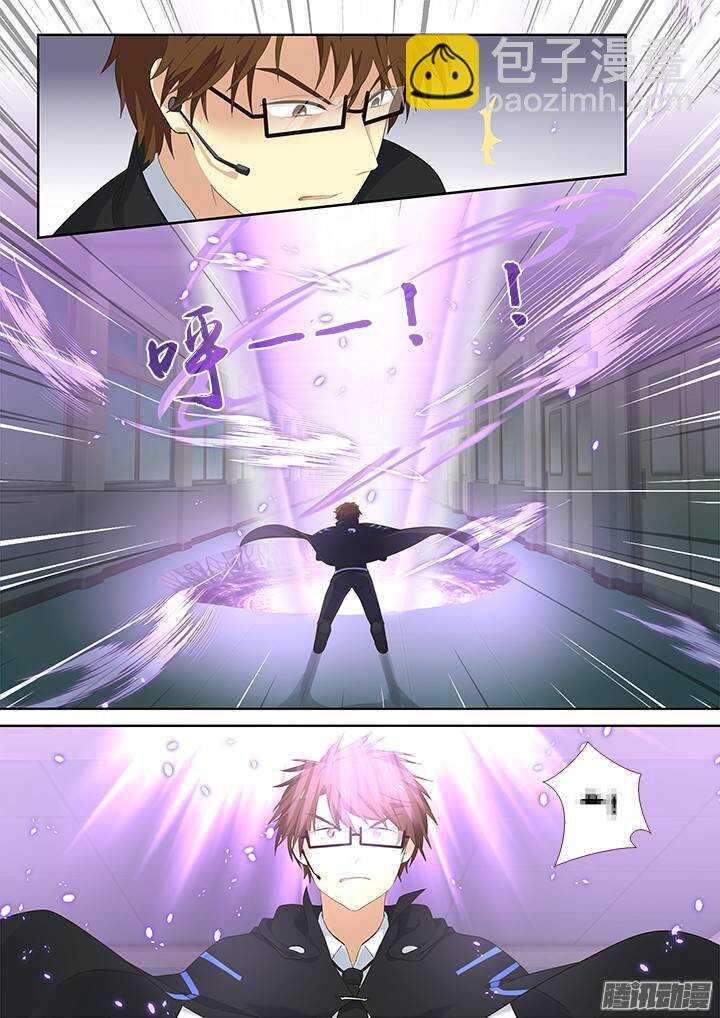 315.爆发-第331话