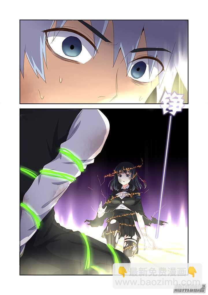 343.我愿意-第359话