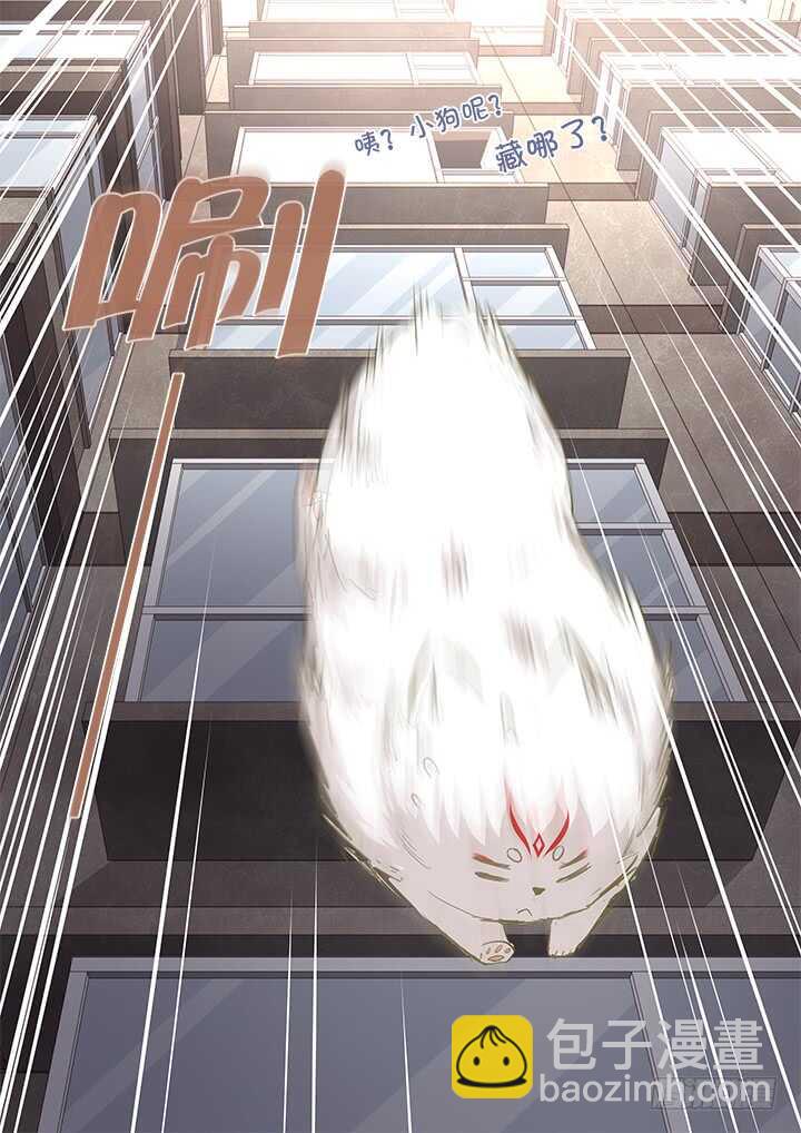 403.一时大意-第423话