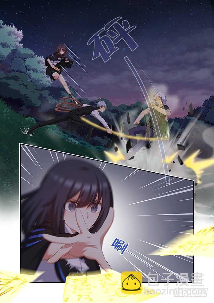 432.加速-第453话