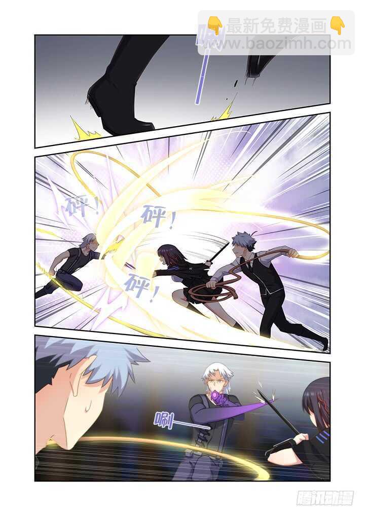 432.加速-第453话