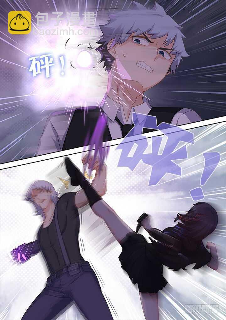 432.加速-第453话