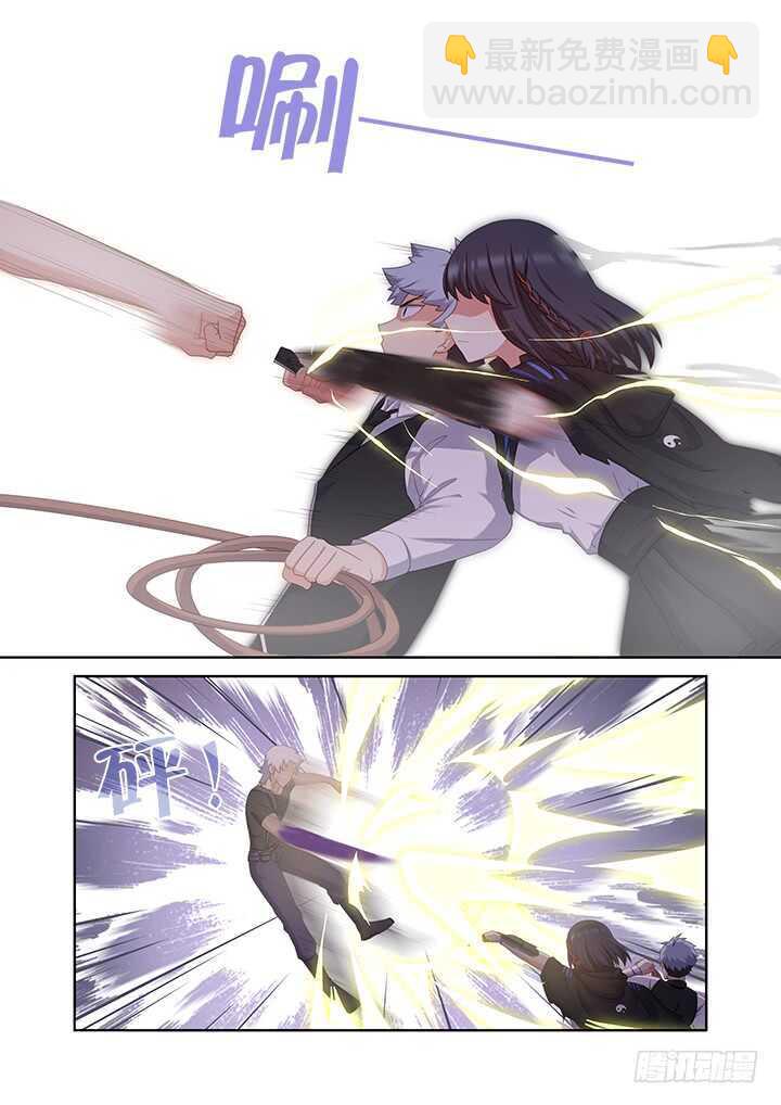 432.加速-第453话