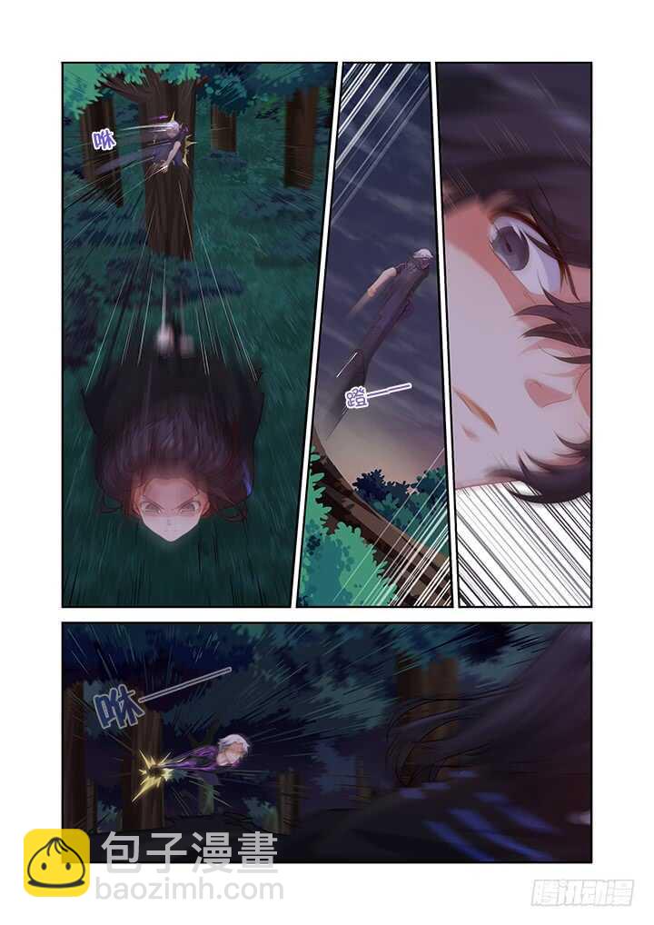 436.去吧！-第457话