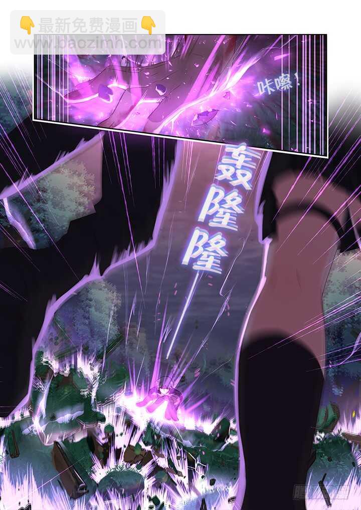 438.处决-第459话