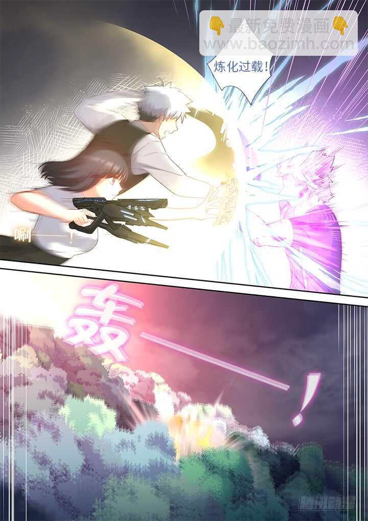 438.处决-第459话