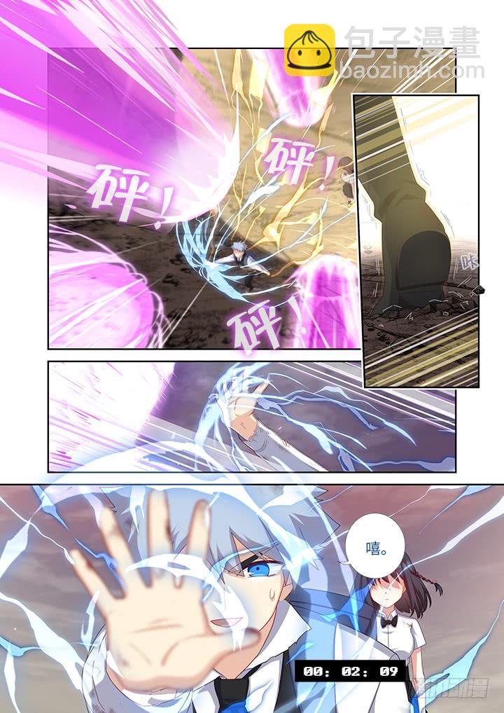 446.又见快男-第467话