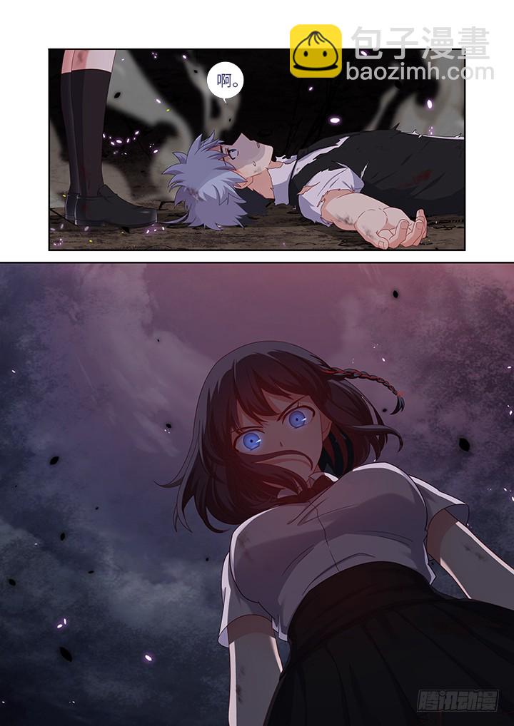 448.气炸了-第469话