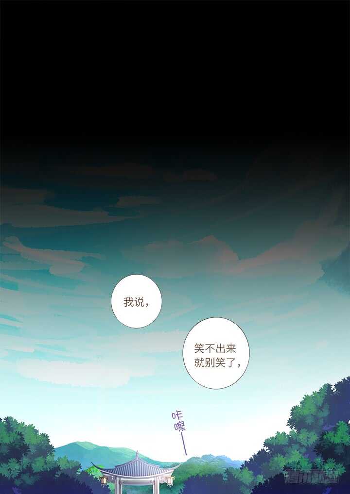 464.我超强-第485话