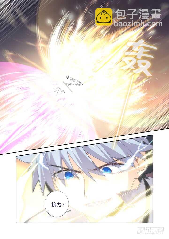 468.自知之明-第489话