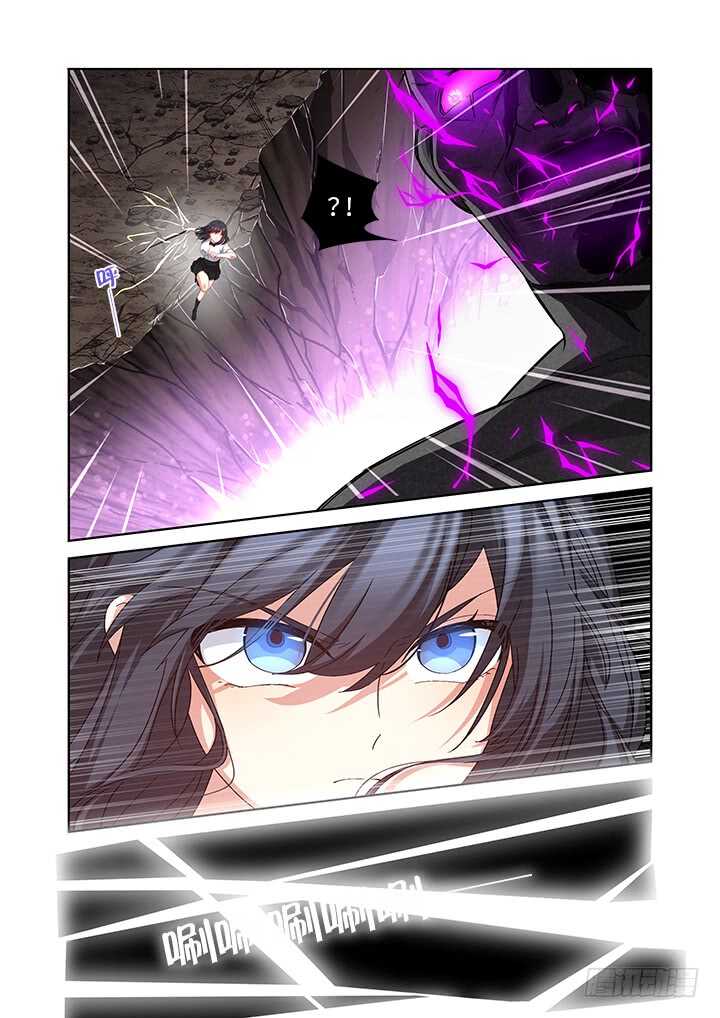 468.自知之明-第489话