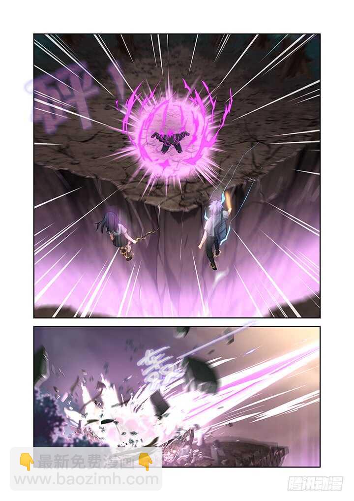 468.自知之明-第489话