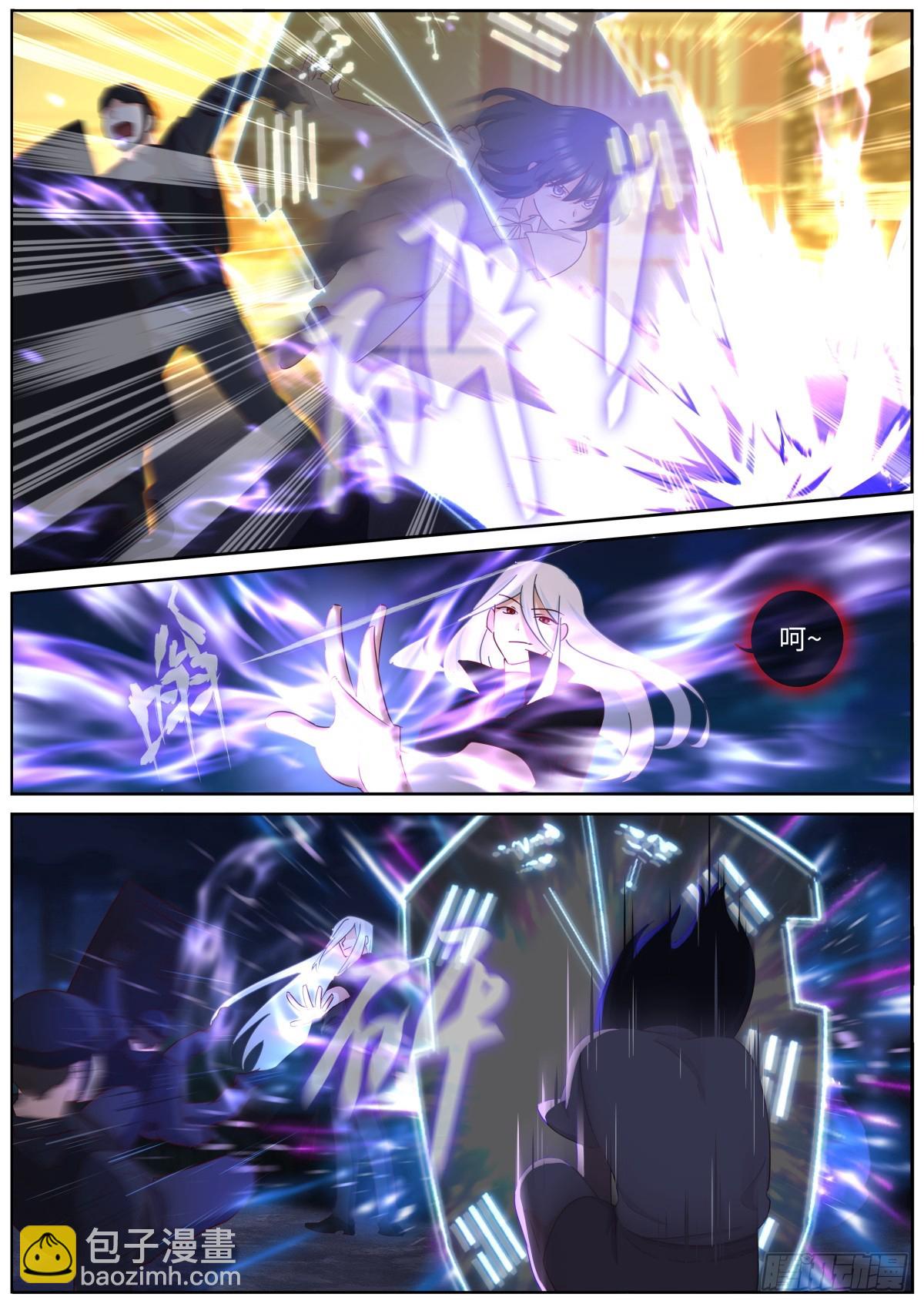 531.来者不善-第553话