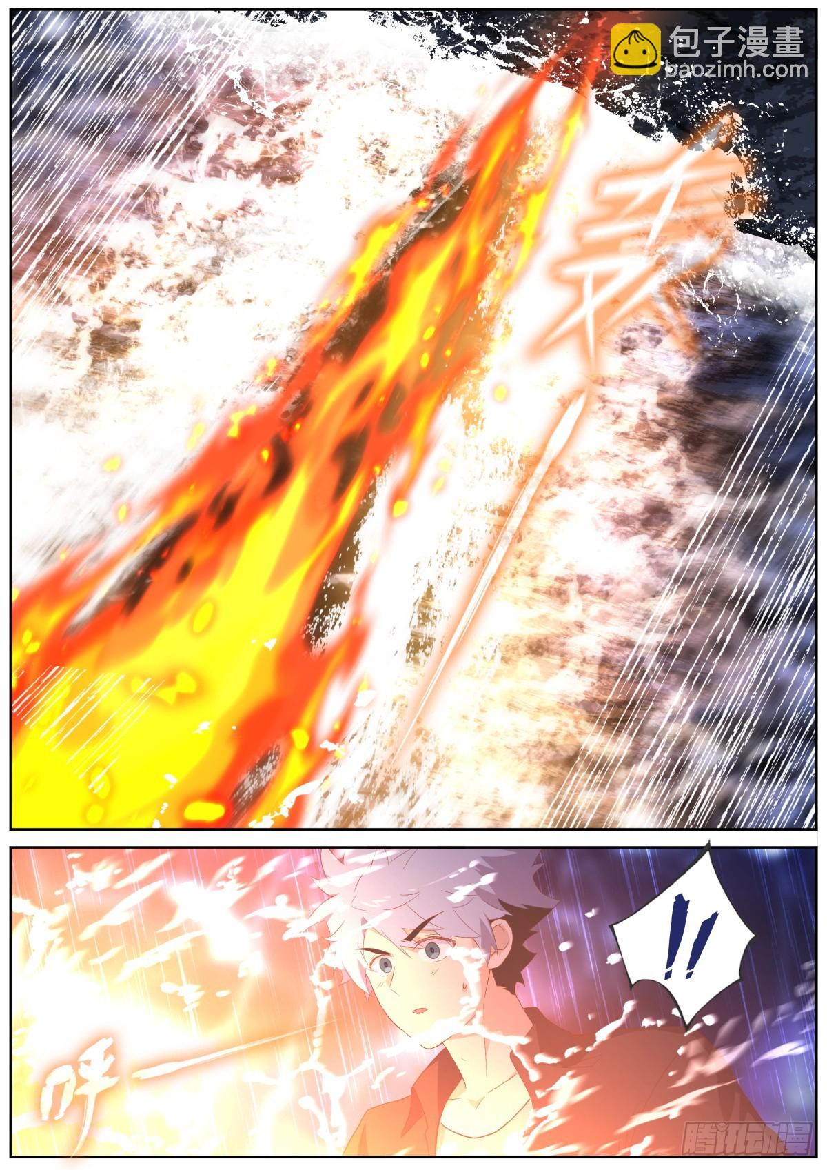 549.潜入-第571话