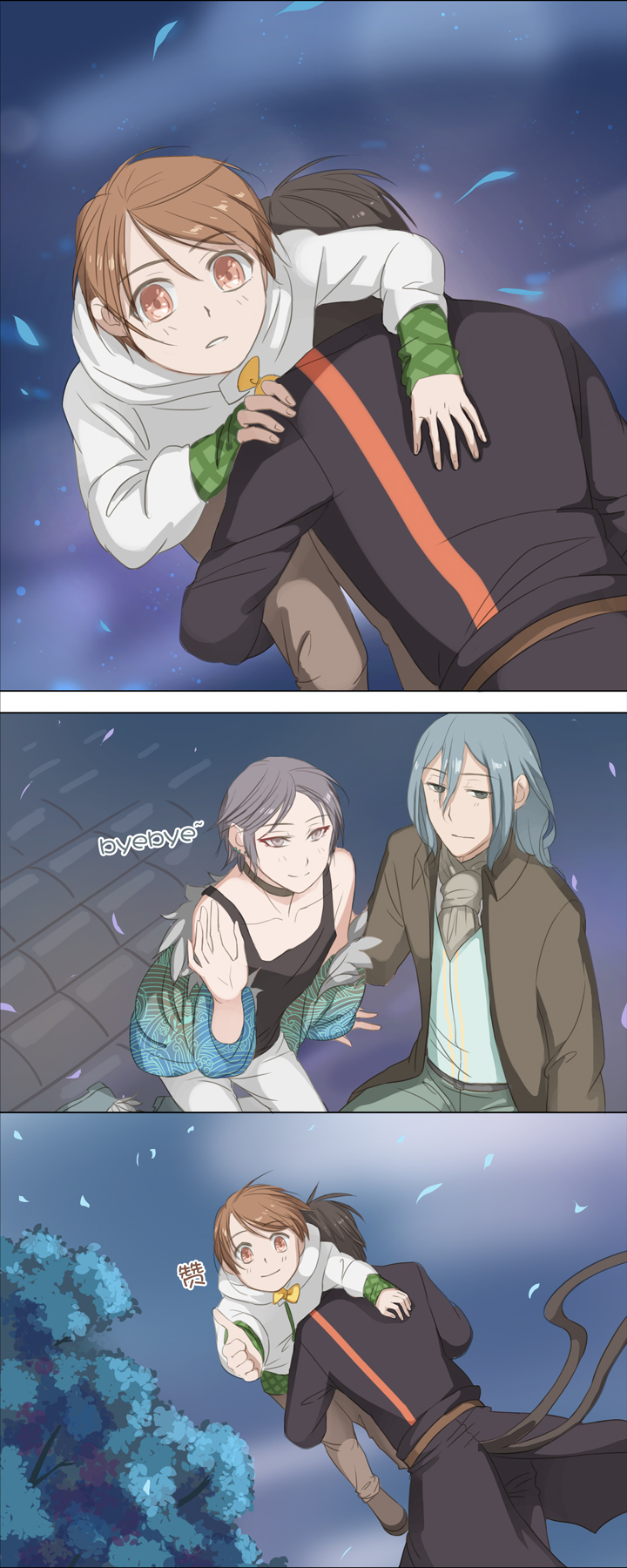 02 夜行少年-第3话