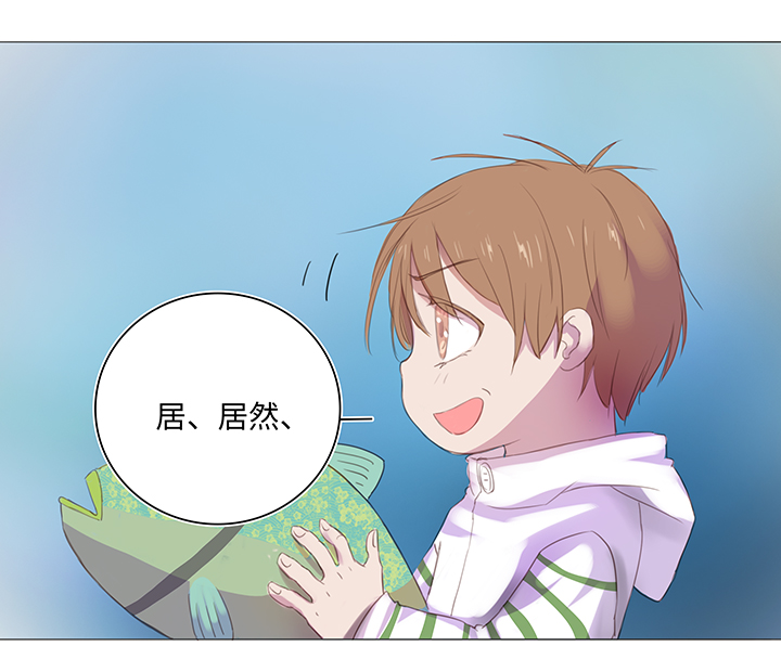 24 河灯逃跑了-第25话