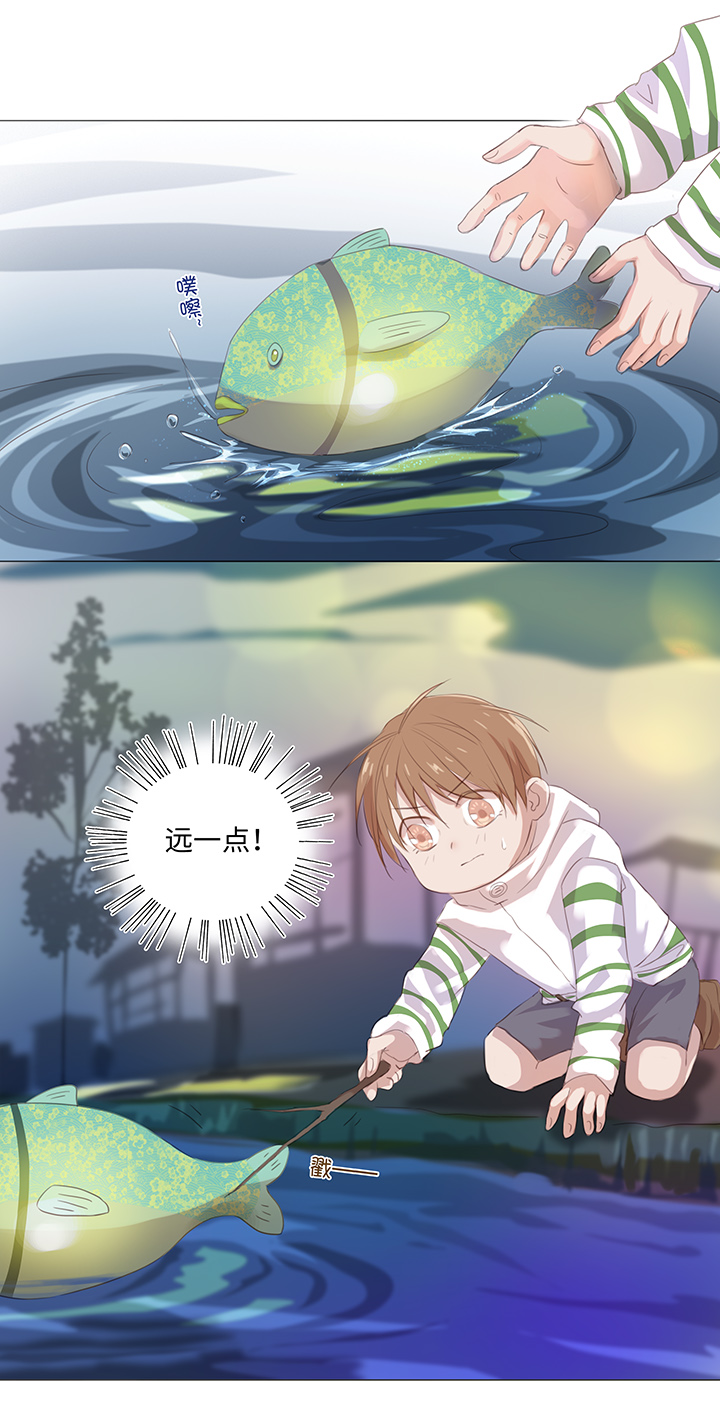 24 河灯逃跑了-第25话