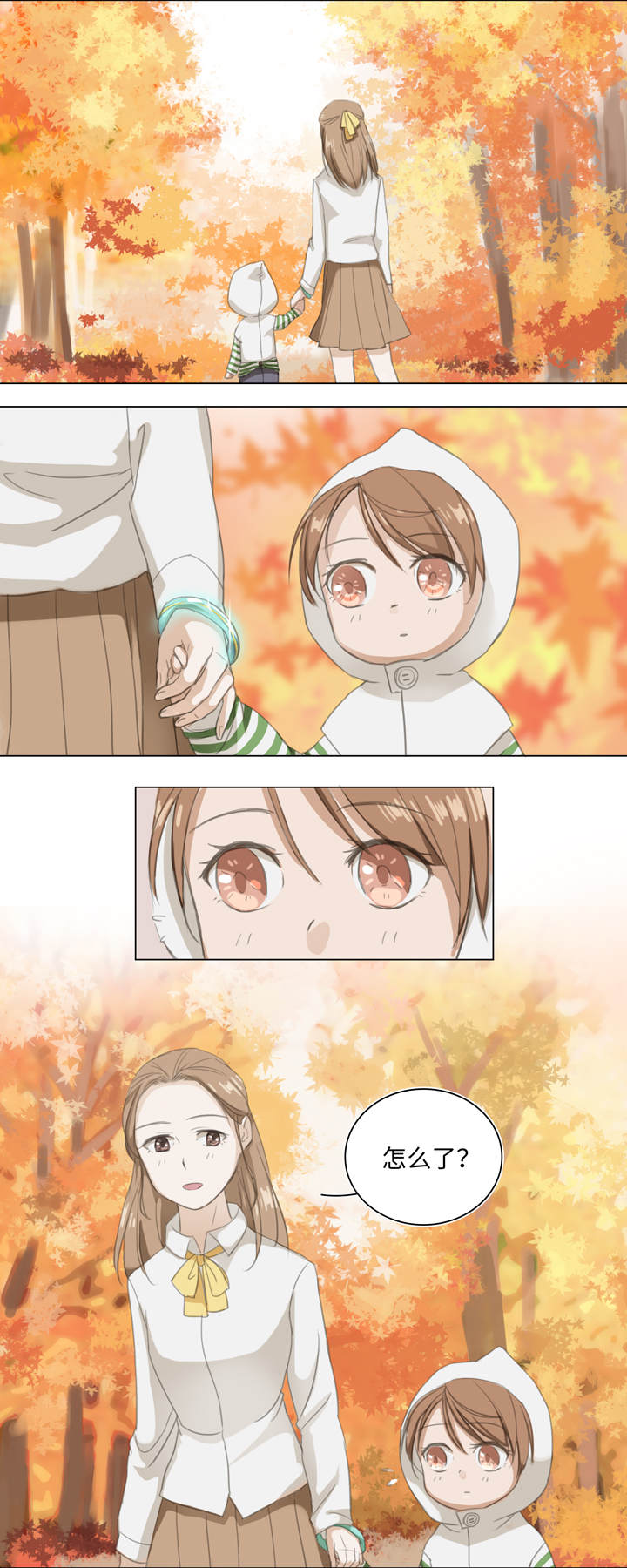 04 被盗的手镯②-第5话