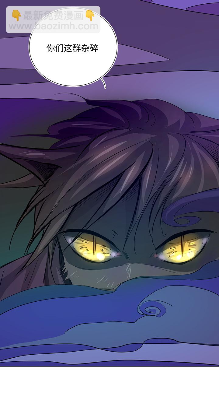 40 不再抱一会儿吗？-第41话