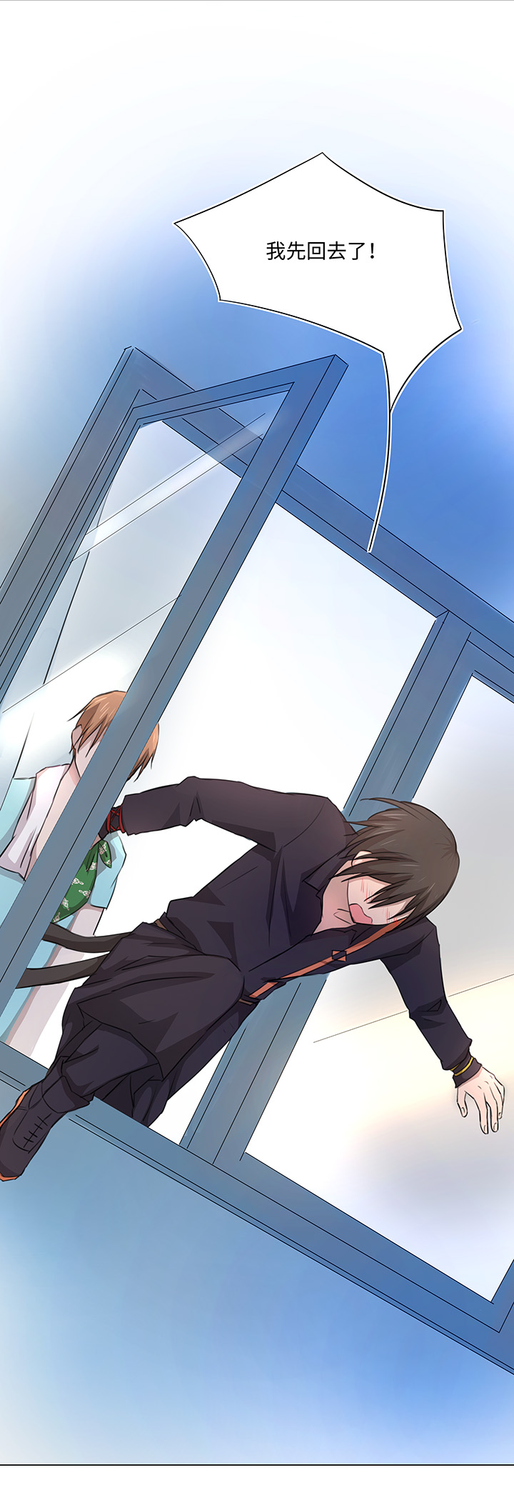 48 生日快乐-第49话