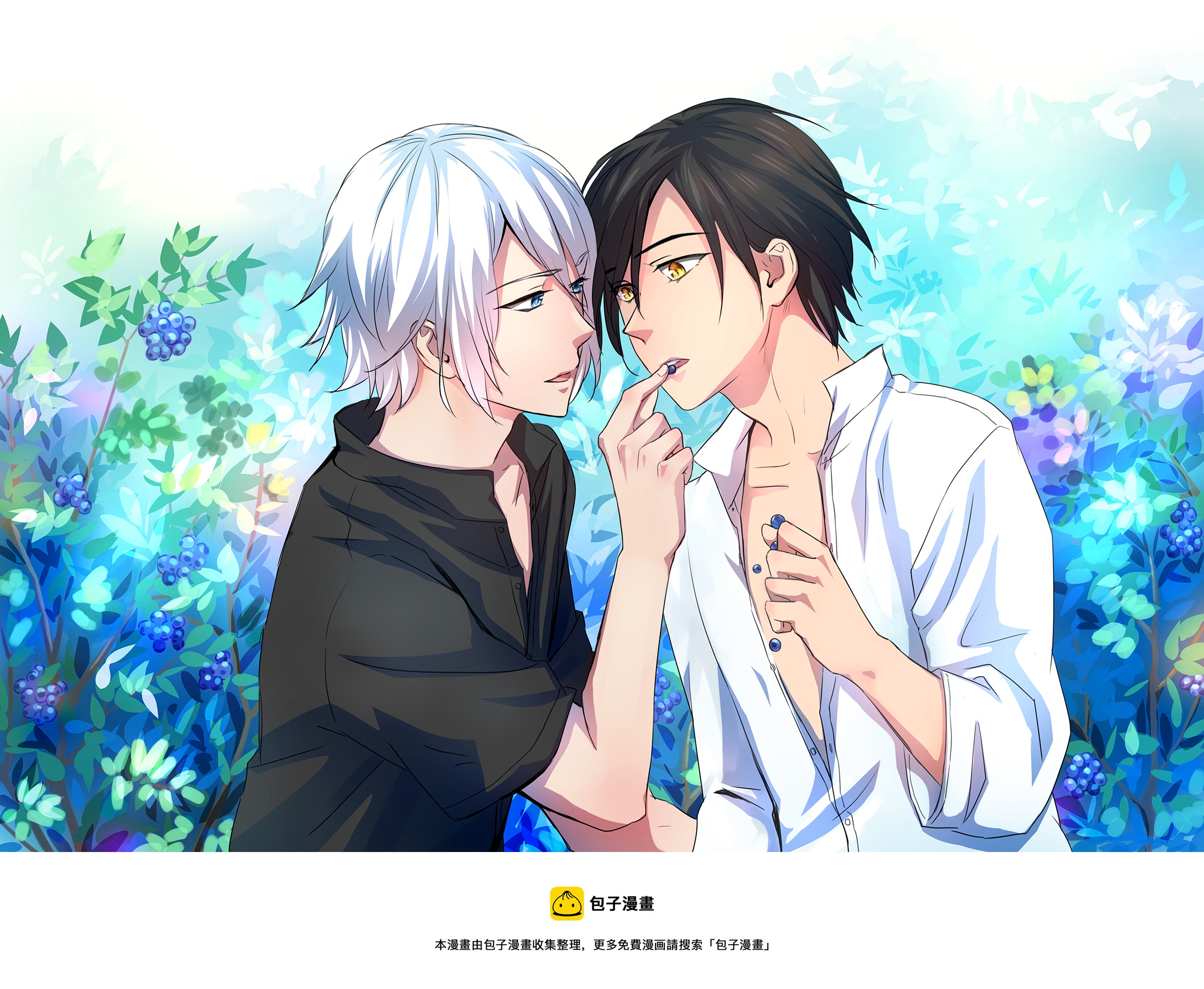 48 生日快乐-第49话