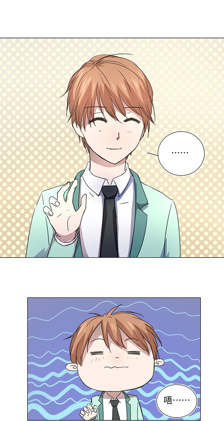 50 家庭教师-第51话